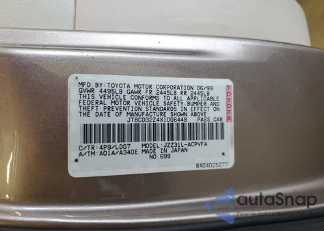 1999 Lexus Sc 300 из США, поврежденный, VIN JT8CD32Z4X1006448